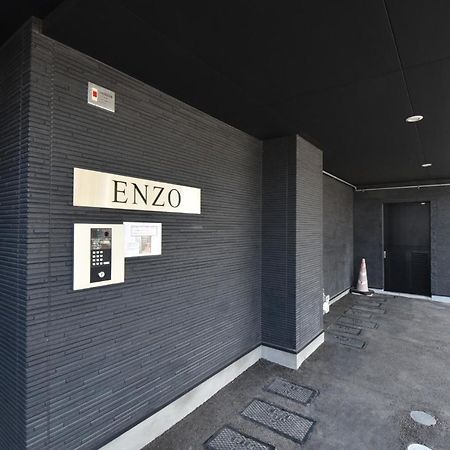 Enzo / Vacation Stay 11623 Fukuoka  Zewnętrze zdjęcie
